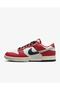 Dunk Low Chicago Split