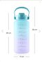 81 Water Bottle 2000 Ml - 4