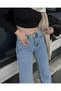 Enna Ice Snow Spanish Blue Jeans High Waist Blue Snow Wash Flare Jeans Denim Pants - 2
