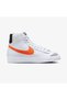 Blazer Mid '77