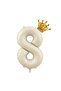 Cream Number Balloon King Crowned Number Foil Balloon Set - 3