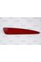 Toyota Auris 12-17 Compatible Rear Bumper Reflector Left