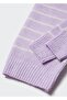 Striped Lurex Sweater - 5