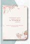 Mother of Believers Hz. Hatice Notebook