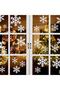 New Year Winter Themed Snowflake Christmas Hall Bedroom Window Kitchen Balcony Home Wall Sticker Set