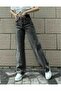 Candida Smoked High Waist Loose Jeans Palazzo Jeans - 2