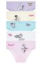 Girls' 5-Pack Colorful Slip Panties - Cute Dogs -