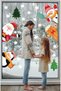 Christmas Decorations - Santa Claus, Penguin, Man Cookie, Man Glass Wall Window Door Sticker