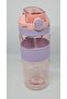 Cool-J 650ML Locked Purple-Pink K7570 Tritan Flask with Straw