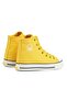 ®| BN-90686- Yellow - Children's Sneakers - 3