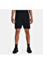 Men's UA Essential Fleece Shorts1380377-001