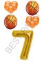 Best Basketball Ball and Gold Color Number Foil and Latex Balloon Set Age 7