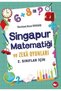 Singapore Math and Brain Games - 4