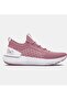 Women's UA HOVR™ Phantom 3 SE Running Shoes3026584-603