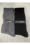 MEN'S WINTER WOOL WOOL SOCKS 2-PACK (SOFT & WARM)