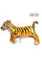 Safari Tiger Balloon 100cm Party Concept Birthday Balloon Set Jungle Tiger Balloon - 2
