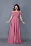 Dried Rose Maxi Length Shoulder Detailed Strappy Flared Model Dress