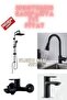 Fleko Black Spiral Kitchen, Bathroom and Sink Faucet and Head Shower Set (Set of 4)