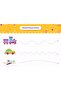 preschool education, educational toy, educational cards, playgrounds - 3