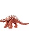Jurassic World Minmi Special Edition - 4