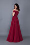 Burgundy Maxi Length Shoulder Detail Strappy Flared Dress - 4