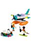 Friends Marine Rescue Aircraft 41752 - 2