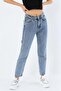 HIGH WAIST SNOWWASHING MOM JEANS - 2
