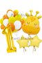 Cute Giraffe Concept 1 Year Old Balloon Set Safari Theme Giraffe Party Birthday Balloon Set