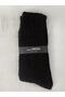 MEN'S WINTER WOOL WOOL SOCKS 2-PACK (SOFT & WARM) - 3