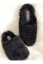 Plush Women's Winter Black Indoor Slippers