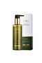 200 ml Balancing Vegan Cleanser - Facial Cleanser Gel - 2