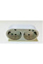2 Golyat Socket - 2