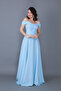 Baby Blue Maxi Length Shoulder Detail Strappy Flared Dress - 5