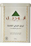 Abu Jabal - Authentic Tea- 200g Bulk Tea - 2