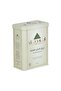 Abu Jabal - Authentic Tea- 200g Bulk Tea - 3
