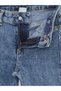 LCW Kids Skinny Fit Girl's Jean Trousers - 2