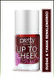 Lip To Cheek Tint & Lip And Cheek Colorant