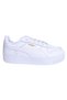 389390 Carina Street Women's White Sports Shoes