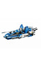 ® Technic 42045 Hydroplane Racer / - 5
