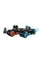 ® Ideas 21314 TRON: Legacy / - 4