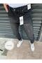 Men's Slim Fit Jeans - 2