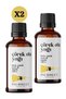 100% Pure Cold Hot Milk Oil (Pure Black Cumin Seed Oil) X2 Pieces
