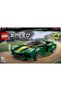 ® Speed Champions Lotus Evija 76907 - Great for Children and Car Enthusiasts Ages 8 and Up - 4