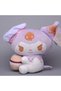 Kawaii Sanrio Sakura My Melody Cinnamoroll Plush Toy 20 cm Birthday Gifts - 2