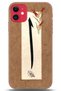 Apple iPhone 11 Case Hd Printed Case - Followed Institution 0117