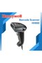 HH660 1D/2D USB WIRED BARCODE READER - 3