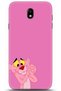Case for Samsung Galaxy J7 Pro Case Hd Printed Case - Followed Institution 0144