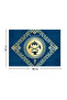 Lord of the Rings Khazad-dum Tolkien Wall Cloth Rug - 2