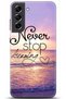 Samsung Galaxy S21 Fe Case Hd Printed Case - Followed Institution 0086