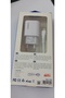S-40 Sunix 25W CHARGER KIT - 3